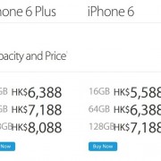 苹果15香港预售价多少？-苹果在香港的售价多少钱