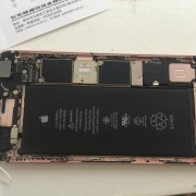 苹果6splus换电池要多少钱？-苹果6splus成本价多少