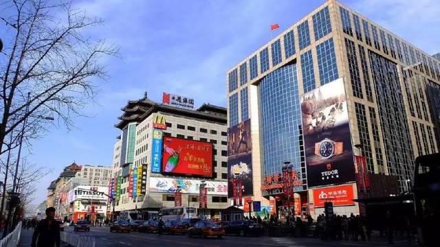 北京怎么样及北京怎么样了——探索购物天堂的首选之地(北京怎么样了)  第1张